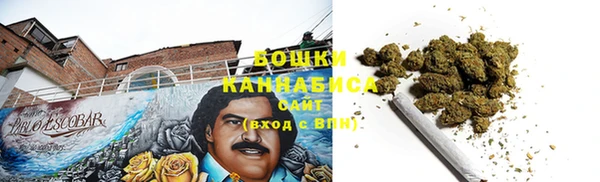 MESCALINE Магас