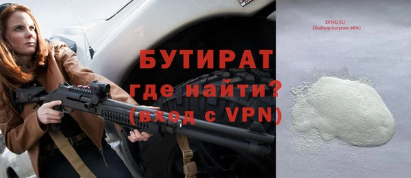 a pvp Магадан