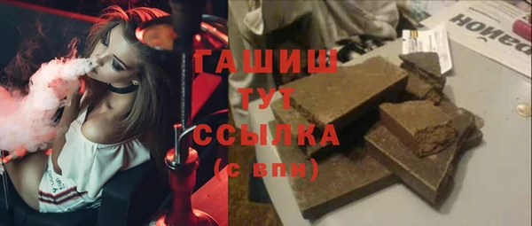 a pvp Магадан