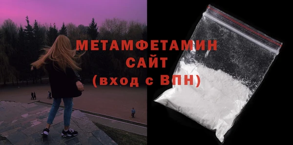a pvp Магадан