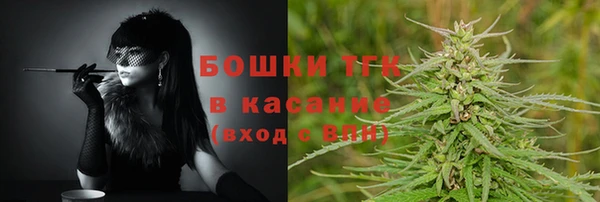 MESCALINE Магас