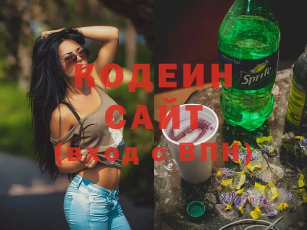 a pvp Магадан