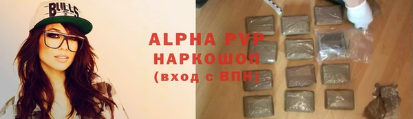 MESCALINE Магас