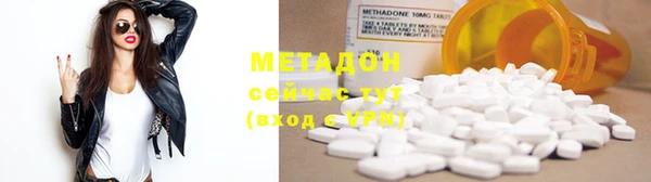 трава Майский