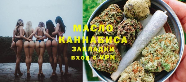 трава Майский