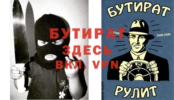 a pvp Магадан