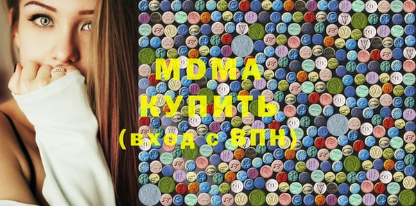 трава Майский