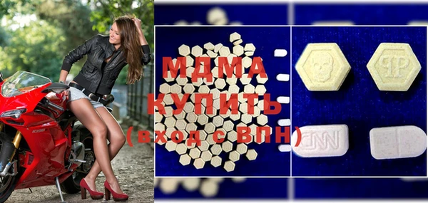 трава Майский