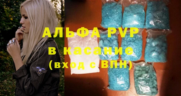 a pvp Магадан