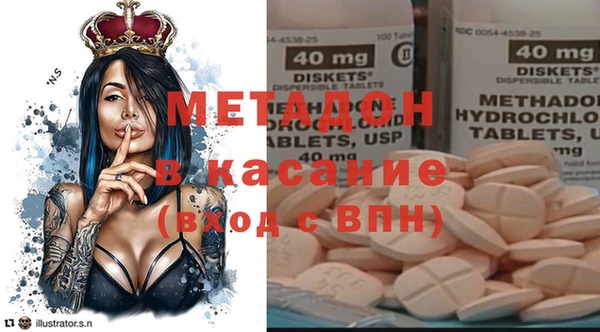 MESCALINE Магас