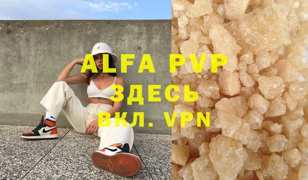 a pvp Магадан