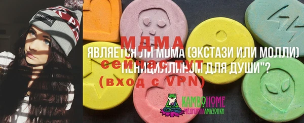 a pvp Магадан