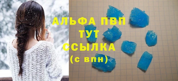 a pvp Магадан