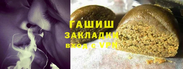 MESCALINE Магас