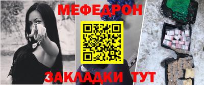 марки lsd Апрелевка