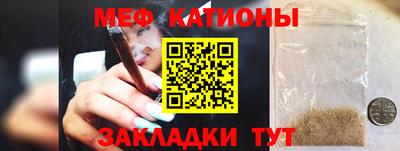 амфетамин Аргун