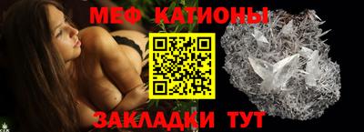 амфетамин Аргун