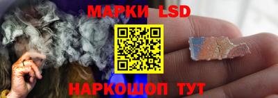 амфетамин Аргун