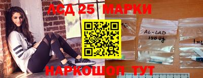 амфетамин Аргун