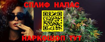 амфетамин Аргун