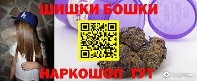 амфетамин Аргун