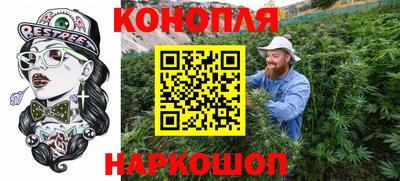 амфетамин Аргун