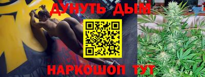 марки lsd Апрелевка
