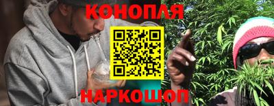 марки lsd Апрелевка
