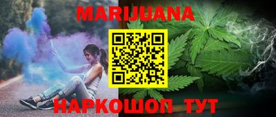 марки lsd Апрелевка