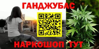 марки lsd Апрелевка