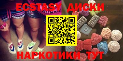 амфетамин Аргун