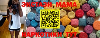 амфетамин Аргун