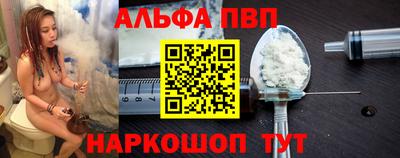 марки lsd Апрелевка
