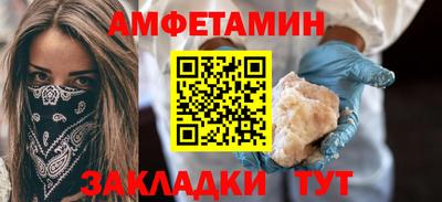 марки lsd Апрелевка
