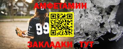 марки lsd Апрелевка