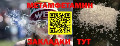 марки lsd Апрелевка