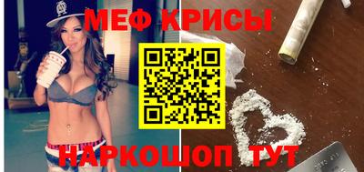 марки lsd Апрелевка