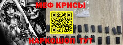 марки lsd Апрелевка