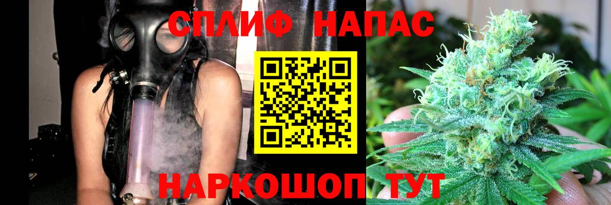 Каннабис ГИДРОПОН Рубцовск